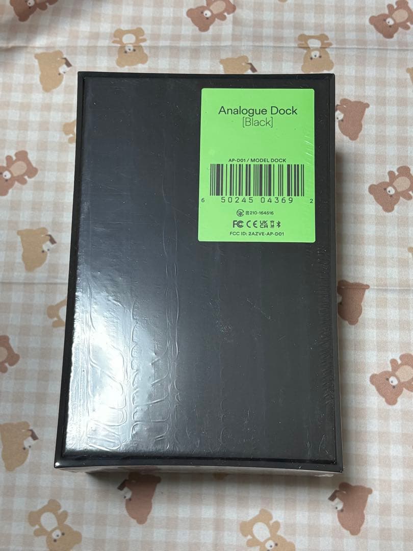 【新品】Analogue Dock Black【アナログポケット】