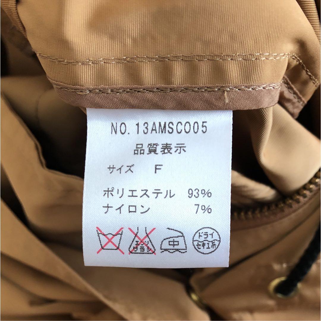 mirror of shinzone ナイロンモッズコート