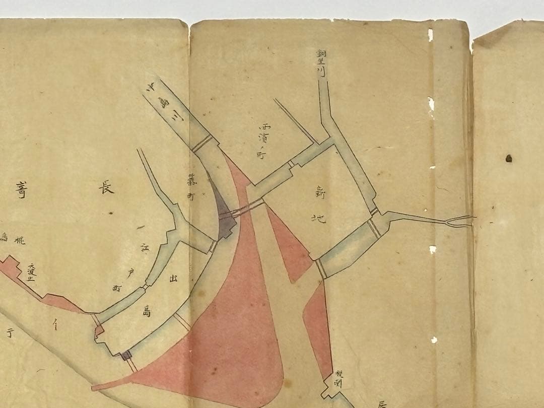 「長崎港埋立地予定図」写図 1枚|古地図 長崎県 船津浦