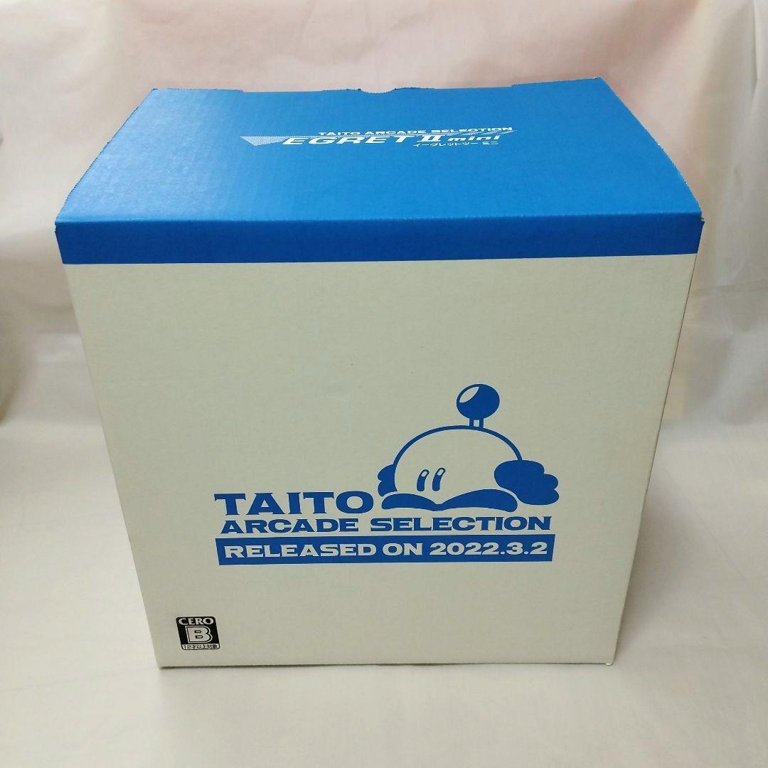 イーグレットツーミニ 本体+パドル&トラックボールパック