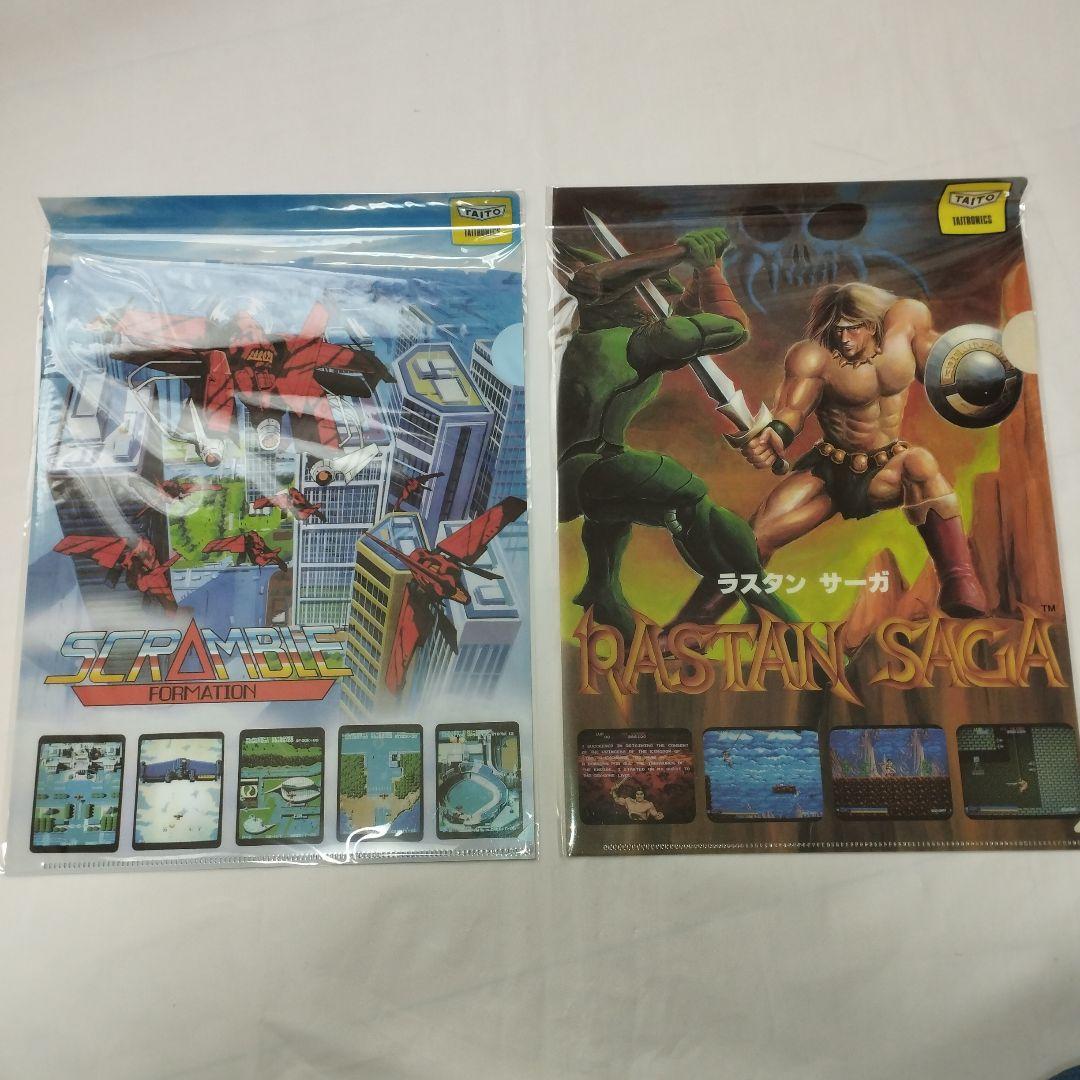 イーグレットツーミニ 本体+パドル&トラックボールパック