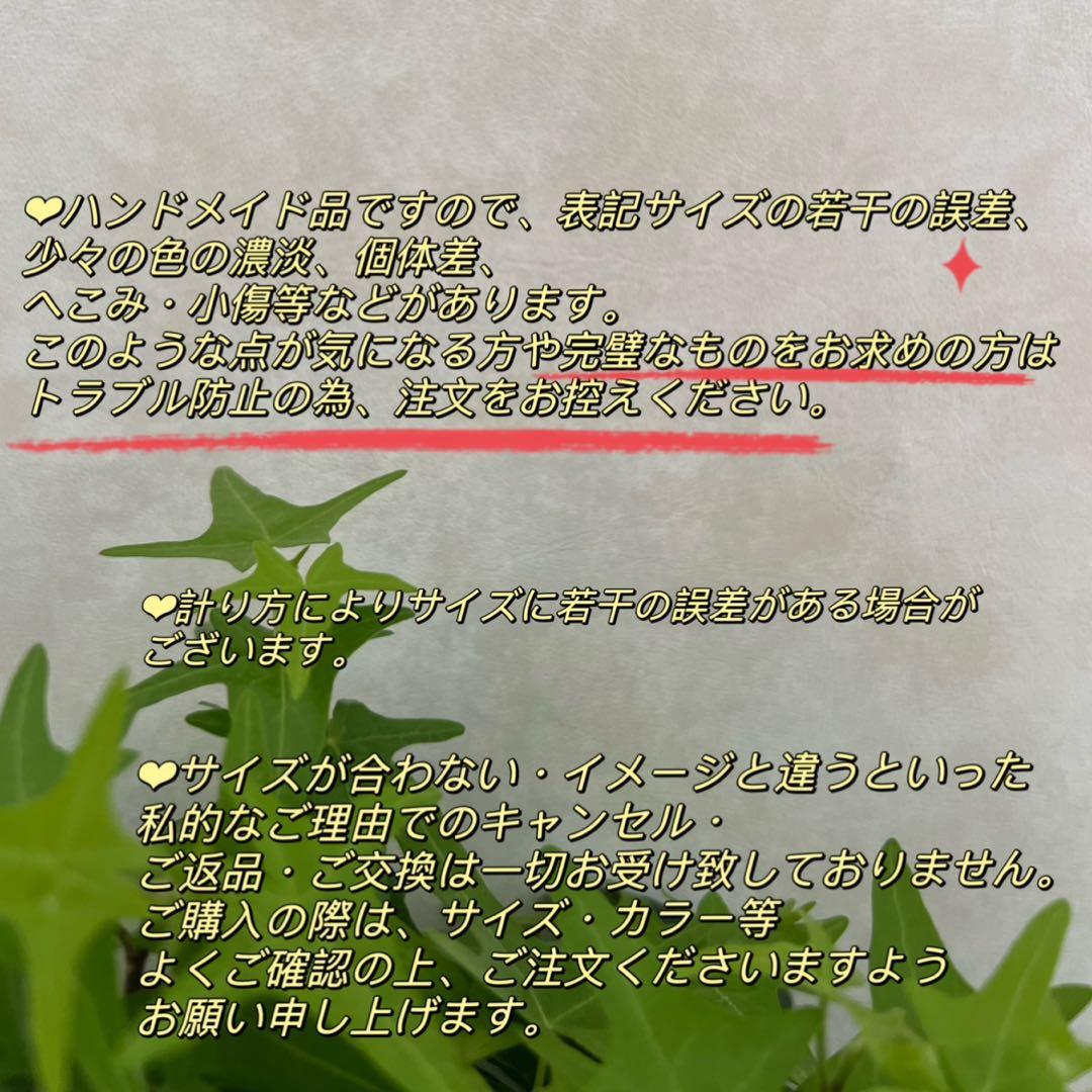 AMi様 リクエスト 5点 まとめ商品　ケシパールリング　ペンダントトップ