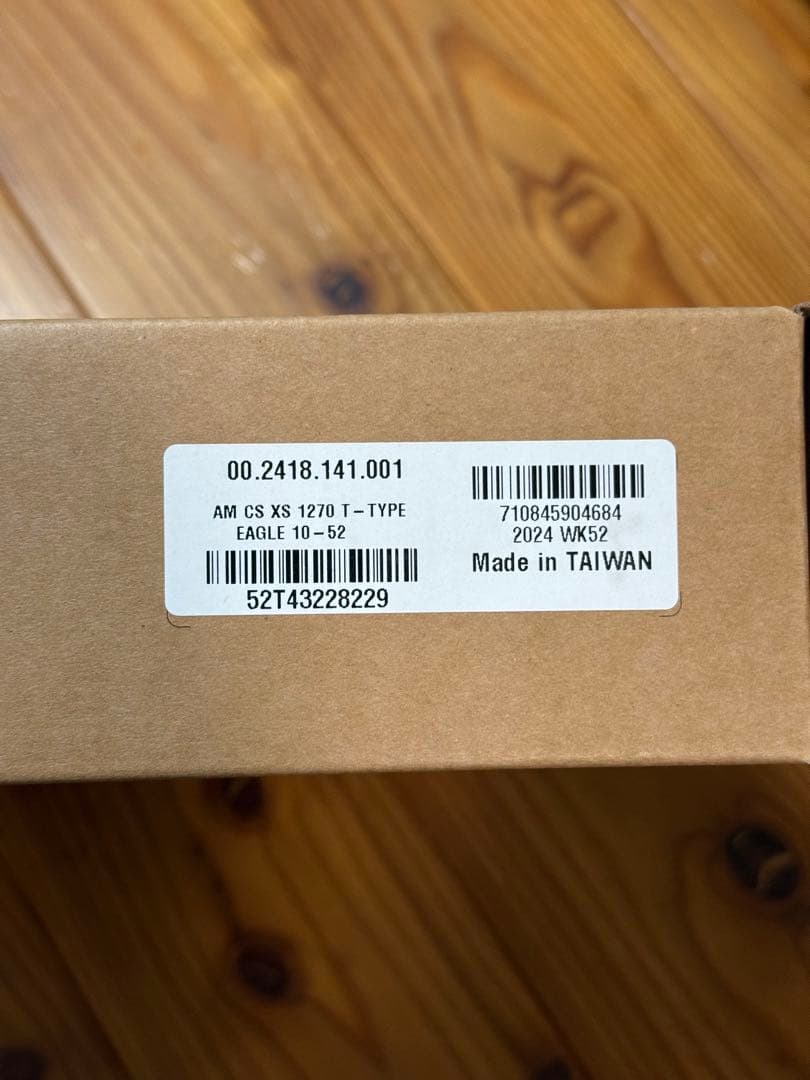 パーツ SRAM XS-1270 GX Eagle T-Type