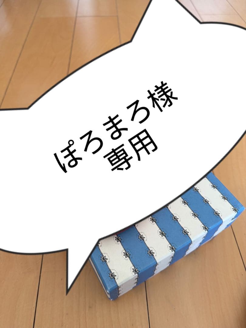 GUCCI キッズスニーカー レッド/マルチカラー サイズ37，23cm 箱付き