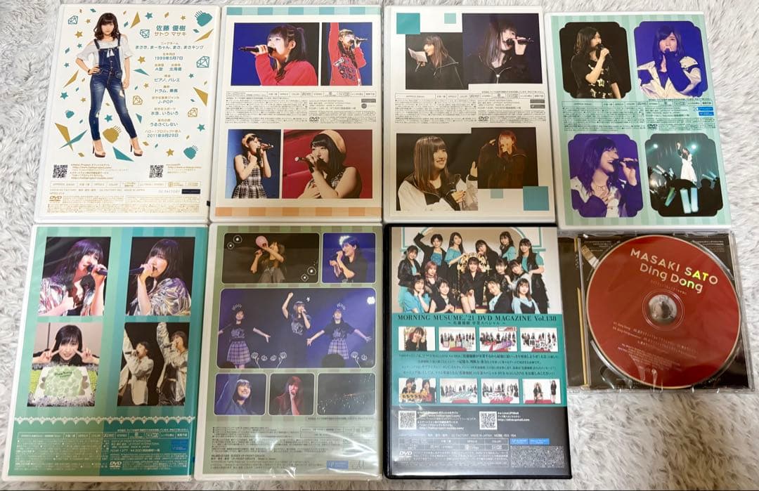 佐藤優樹　バースデーDVDなど　まとめ売り