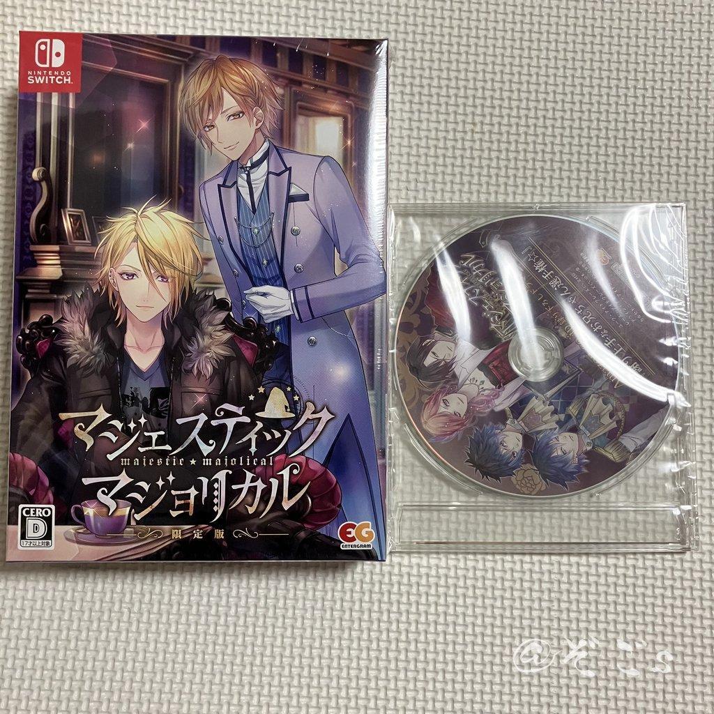 マジェスティック☆マジョリカル 限定版 -Switch