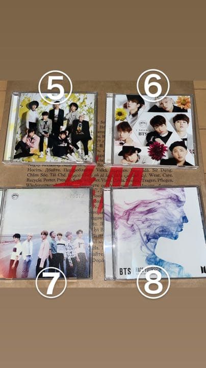 bts CD全12種類