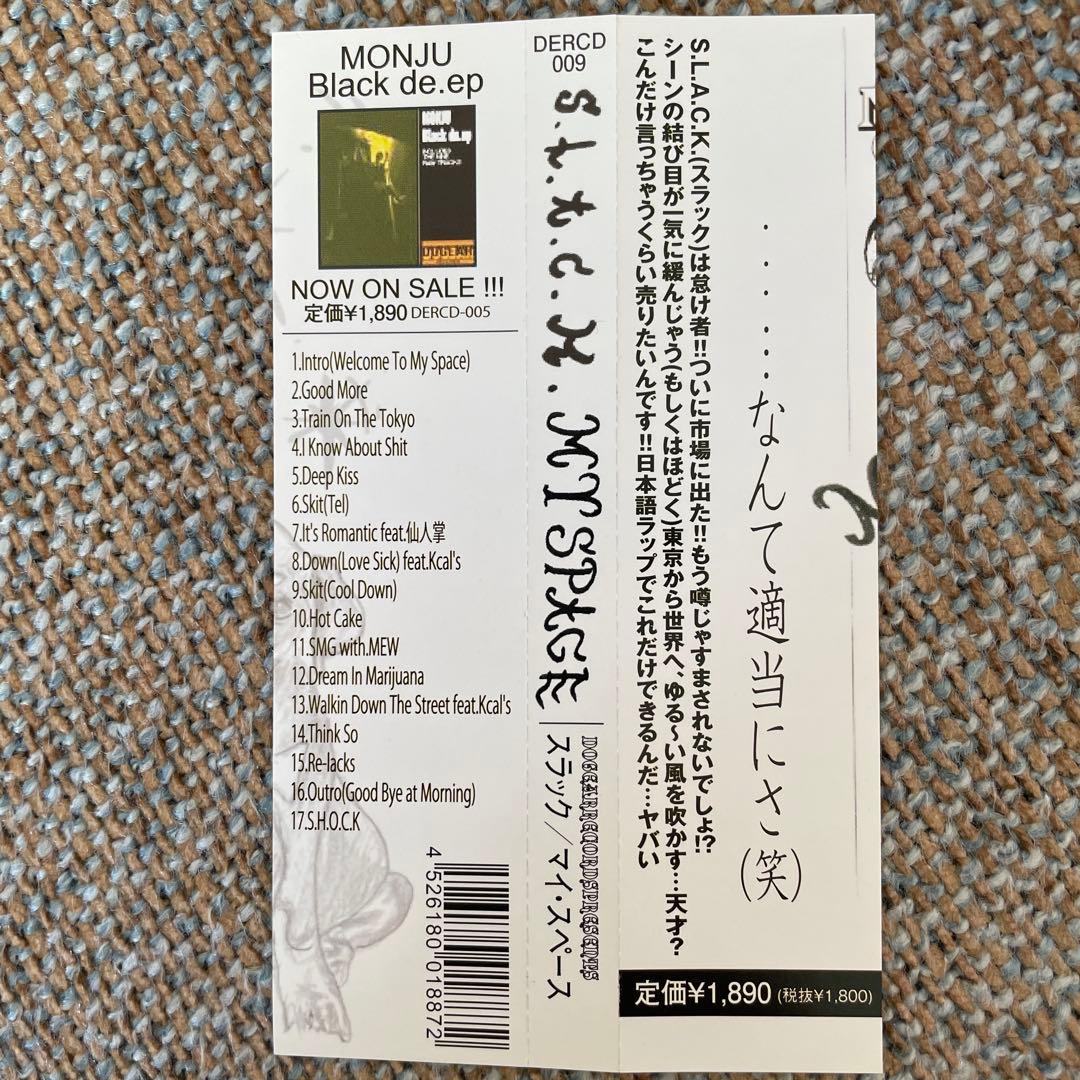 【帯付き美品】MY SPACE S.L.A.C.K.