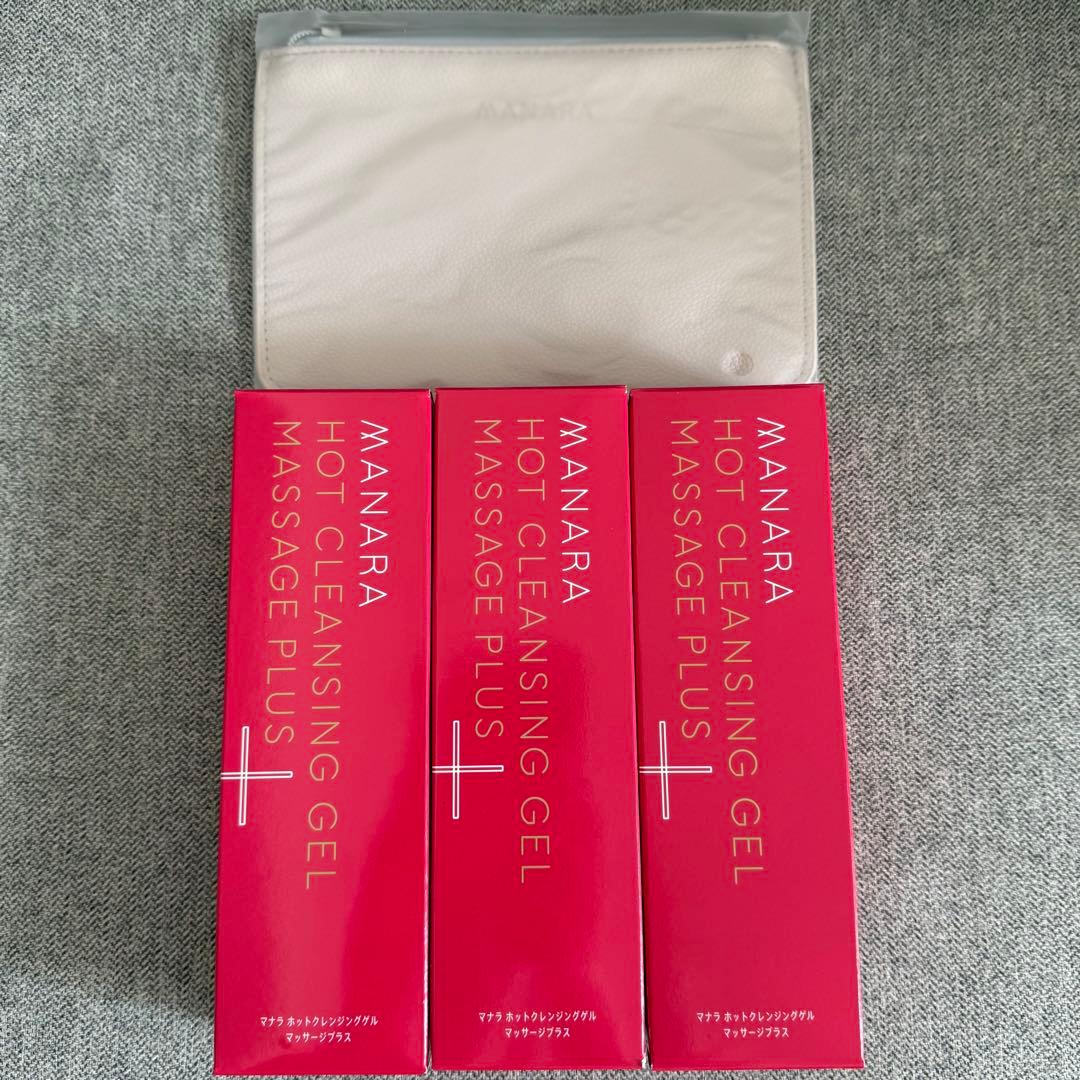 マナラ ホットクレンジングゲル マッサージプラス 200g 3本セットおまけ付き