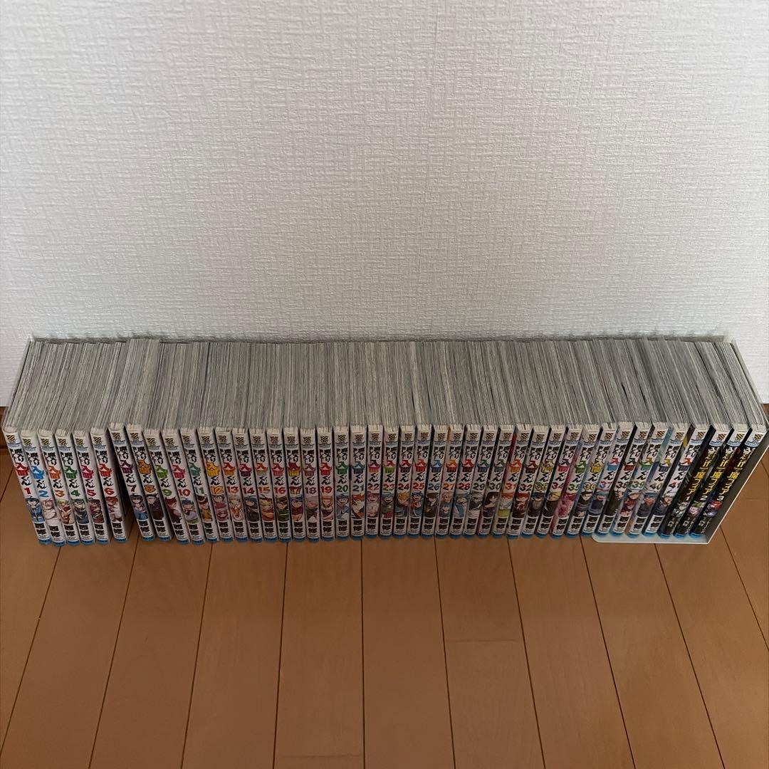 魔入りました！入間くん　1巻〜41巻＋if魔フィア1〜3巻