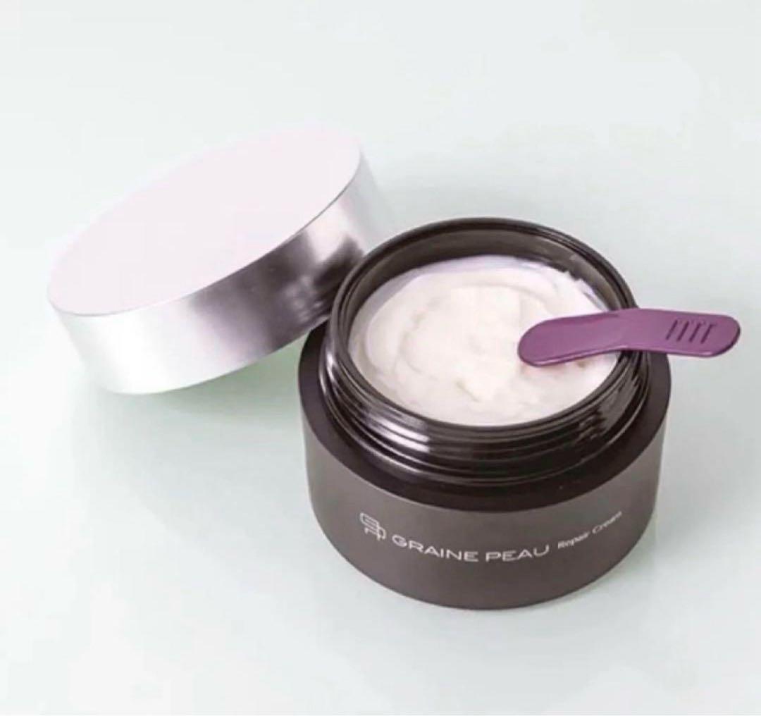 2個セットベネシード　グレーヌ・ポー　リペア クリーム 30g*2