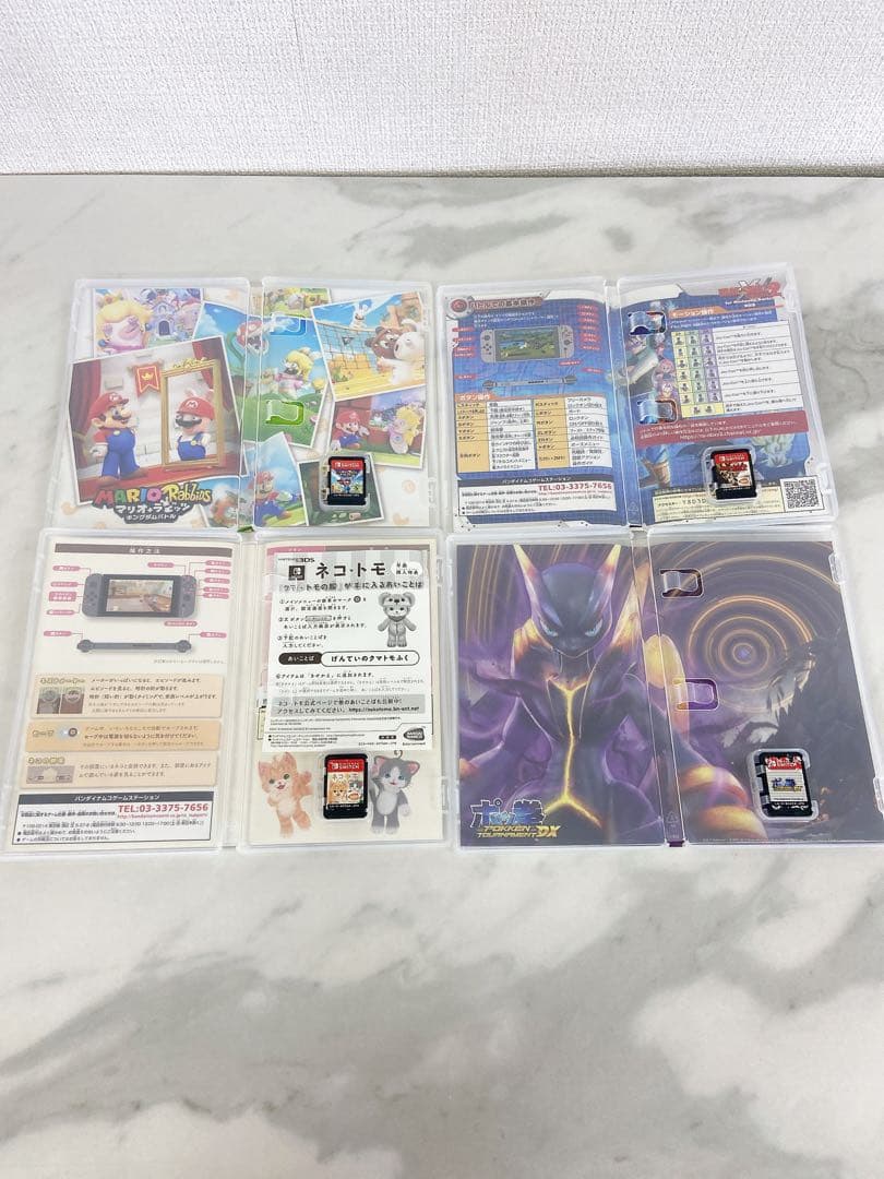 ＋Nintendo Switch ソフト　4本まとめ売り　ニンテンドー　任天堂