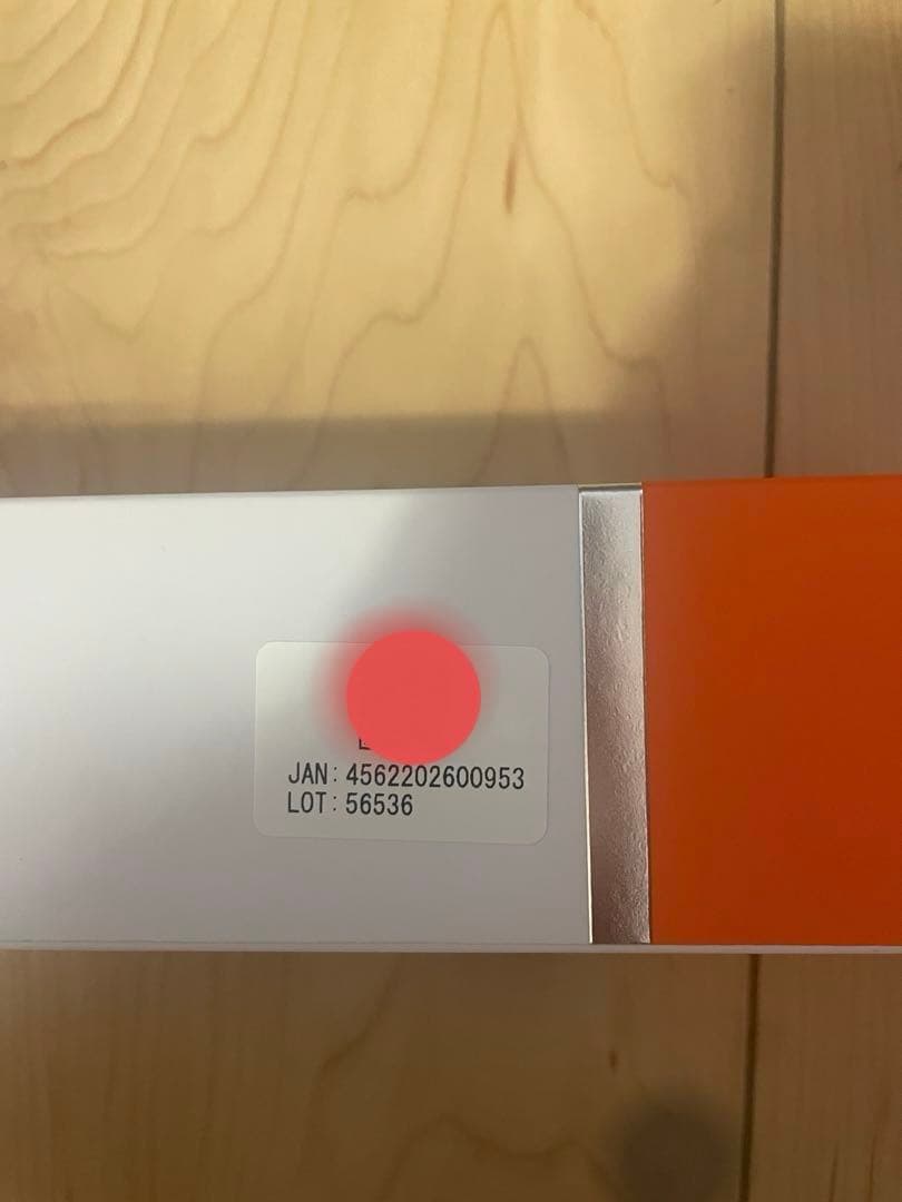 【新品未使用】ENVIRON Moisture Series トナー