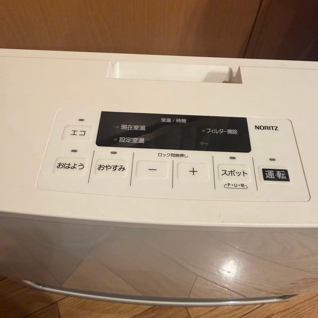 【美品】 NORITZ ガスファンヒーター 型番:GFH−4006S-W5