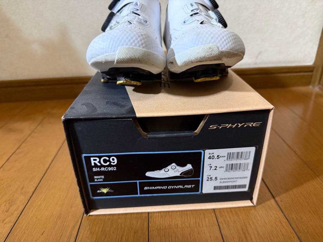 シマノ(SHIMANO) RC9 ビンディングシューズ