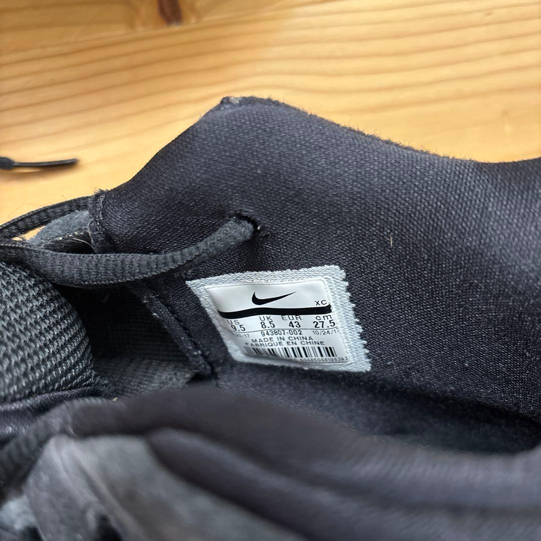 カイリーバスケットシューズ ブラック 27.5cm