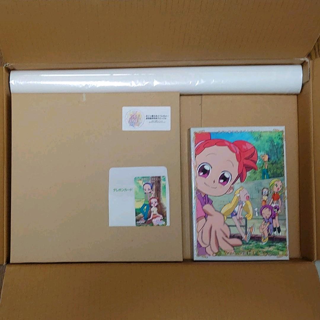 おジャ魔女あどべんちゃ〜 ないしょのまほう 初回限定版セット