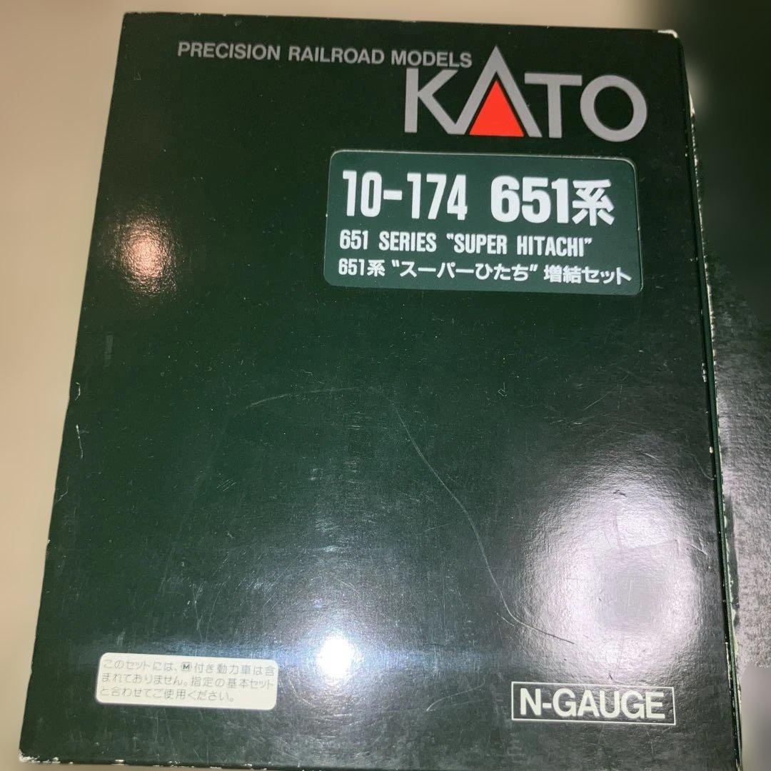 KATO 10−173.174 651系　基本、増結セット11両