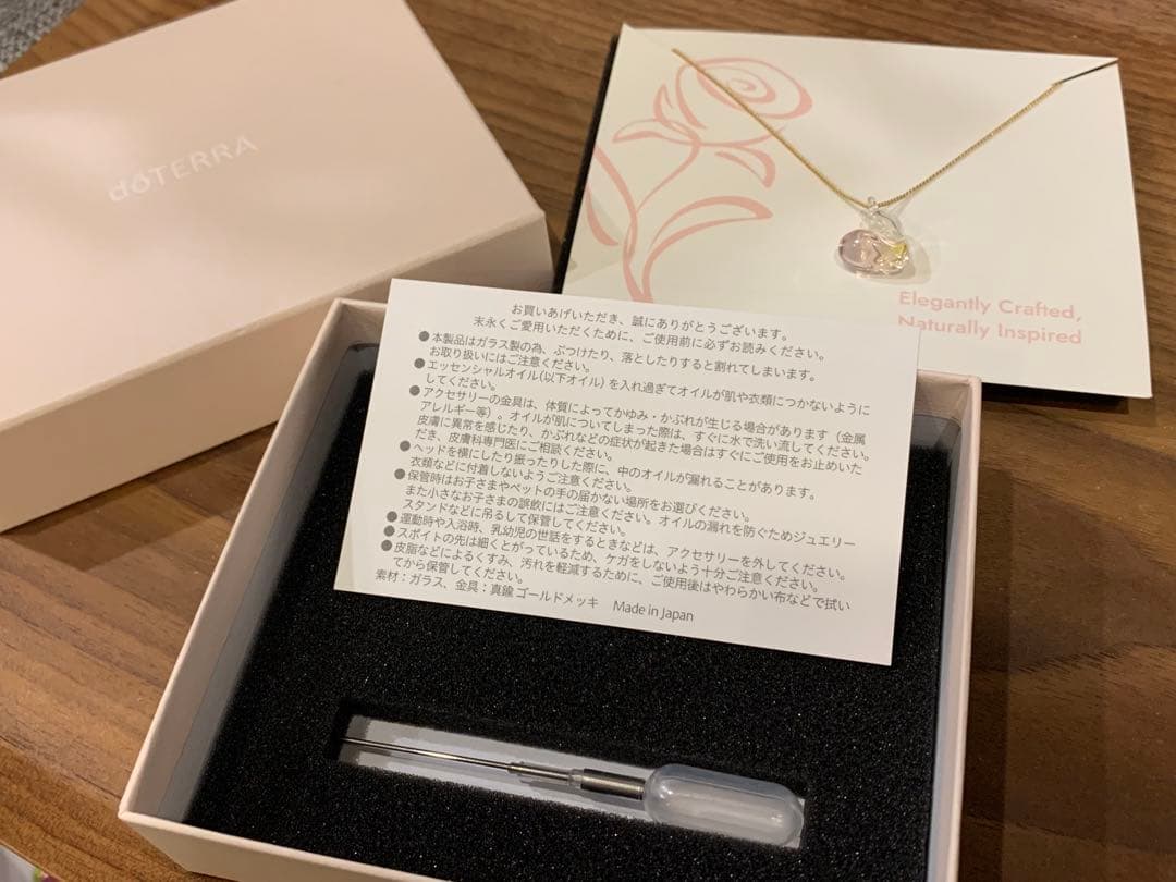みーたさま専用✨dōTERRA ハート型ネックレス
