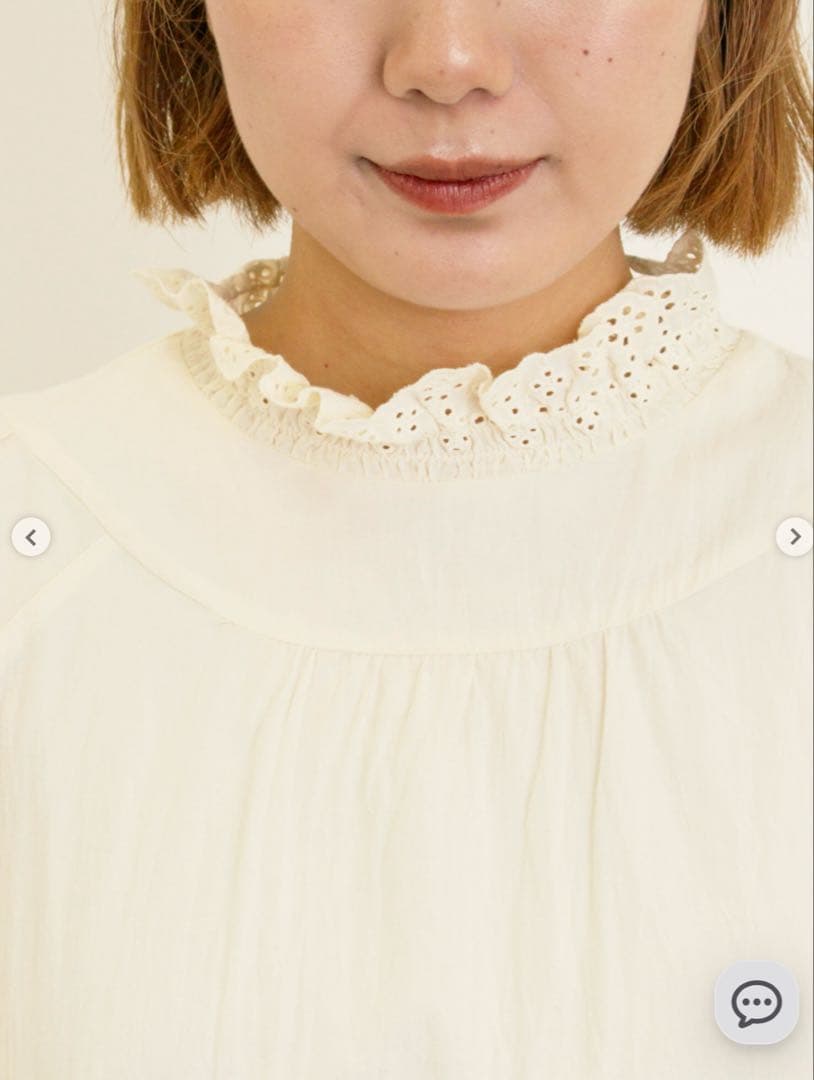 サマンサモスモス スカラップレースブラウス キナリとオフホワイト　2枚セット