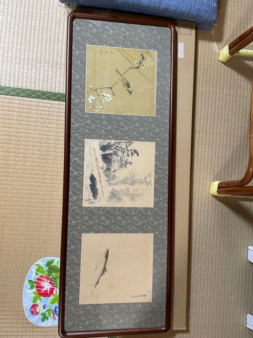 日本画 魚と鳥の絵 作品（鑑定書つき）
