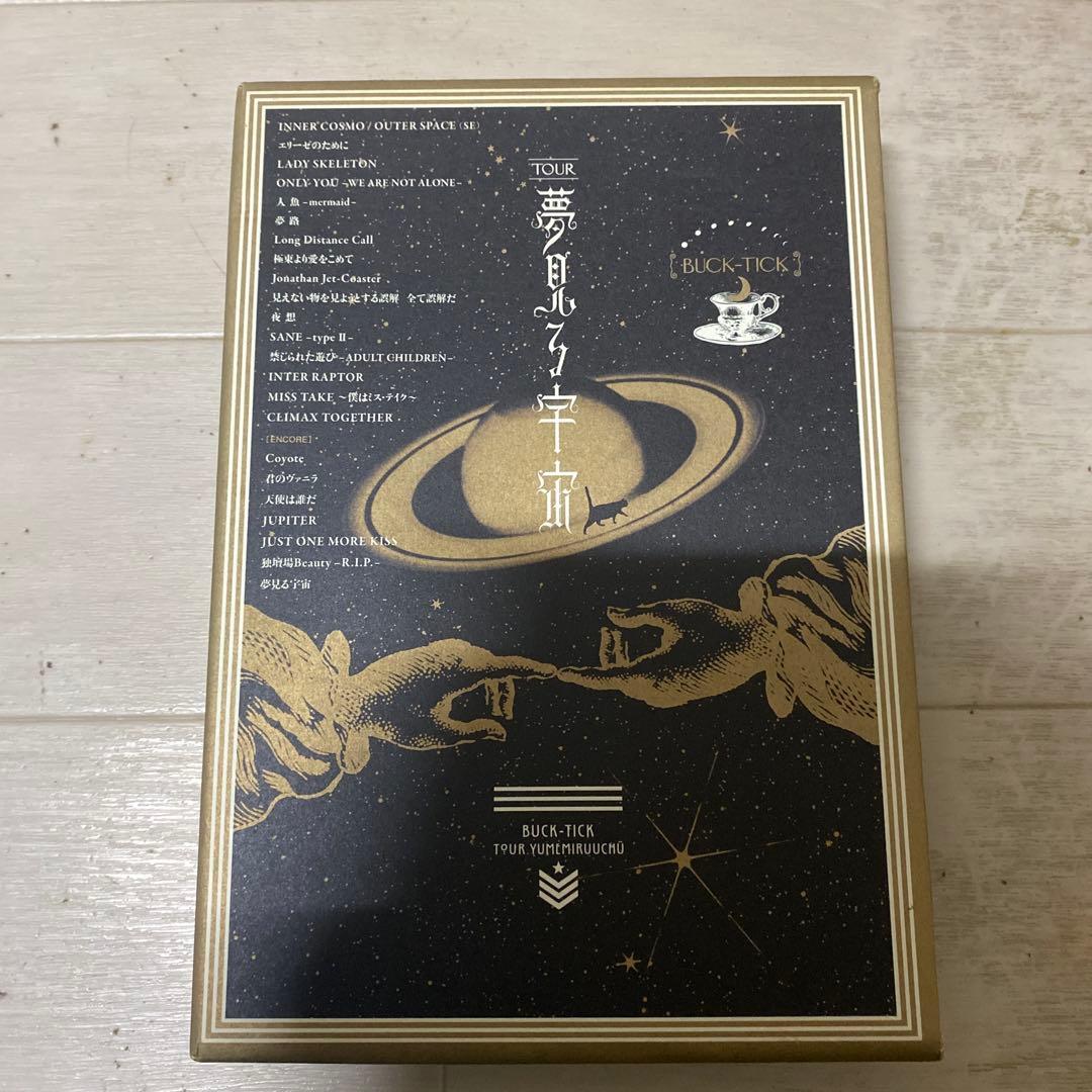 BUCK-TICK TOUR 夢見る宇宙