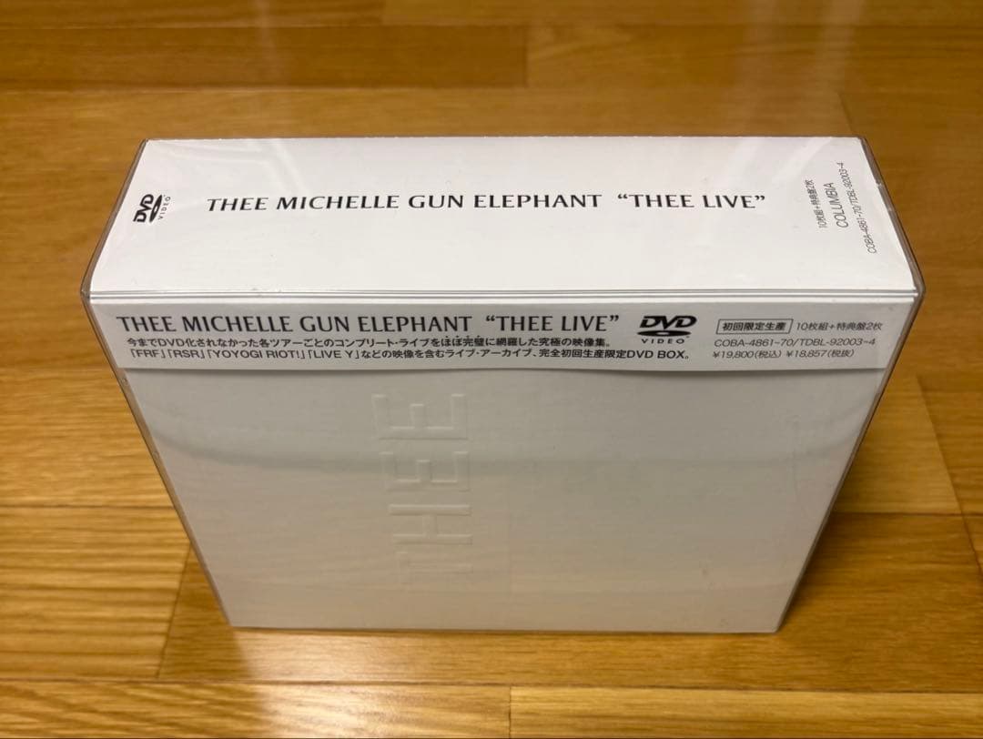 邦楽 THEE MICHELLE GUN ELEPHANT THEE LIVE