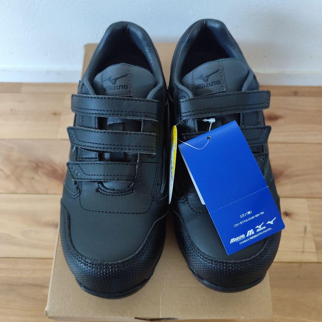 ミズノ 安全靴 オールマイティ 23.0