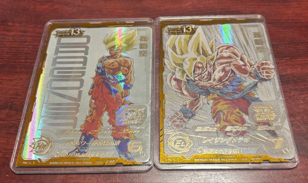 ドラゴンボールヒーローズ　ugm4 mm3 孫悟空