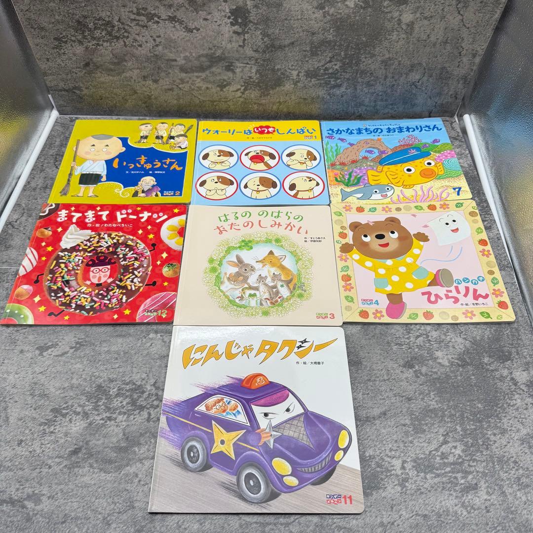 こどものとも年少版/こどものくに/キンダーメルヘン　110冊以上　重複あり