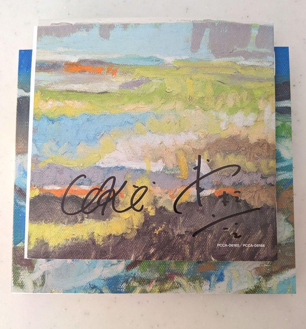 メンバー2人直筆サイン入 Bialystocks QUICKSAND 初回限定盤