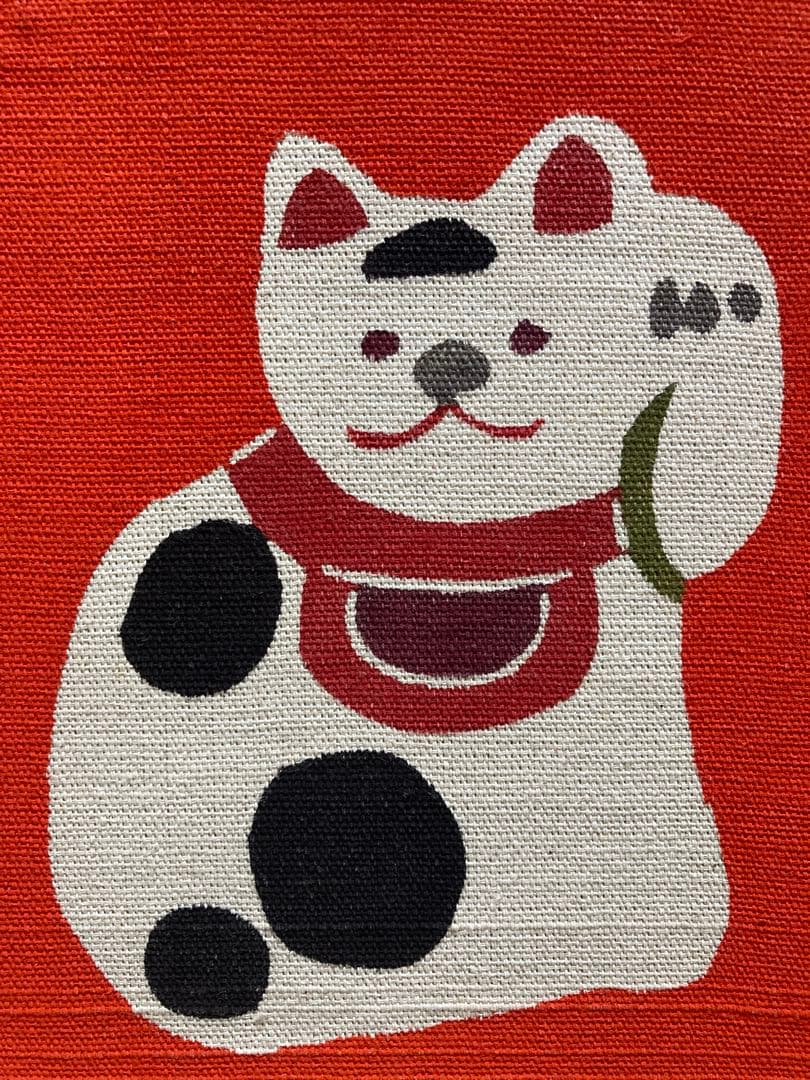 柚木沙弥郎　型染め絵　大サイズ37×44cm