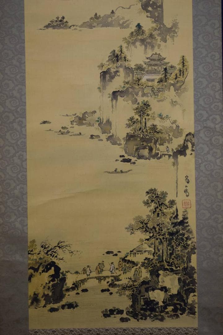 真作/岸九岳/山水人物図/布袋屋掛軸HD-474