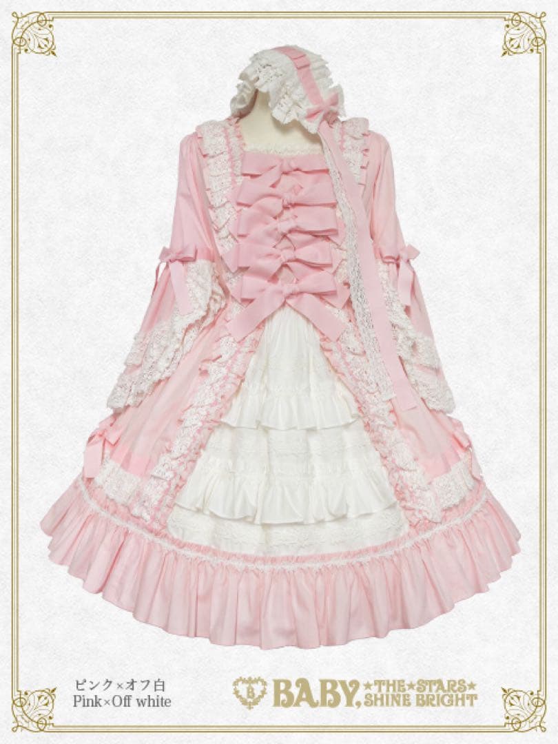 BABY♡ローブアラフランセーズピンクワンピース&ヘッドドレス