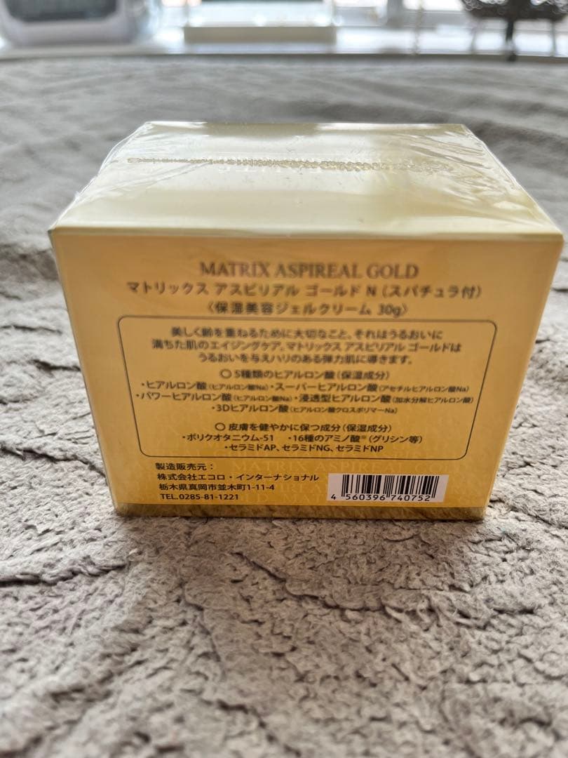 フェイスクリーム LA BEAUTE MATRIX ASPIREAL GOLD 30g