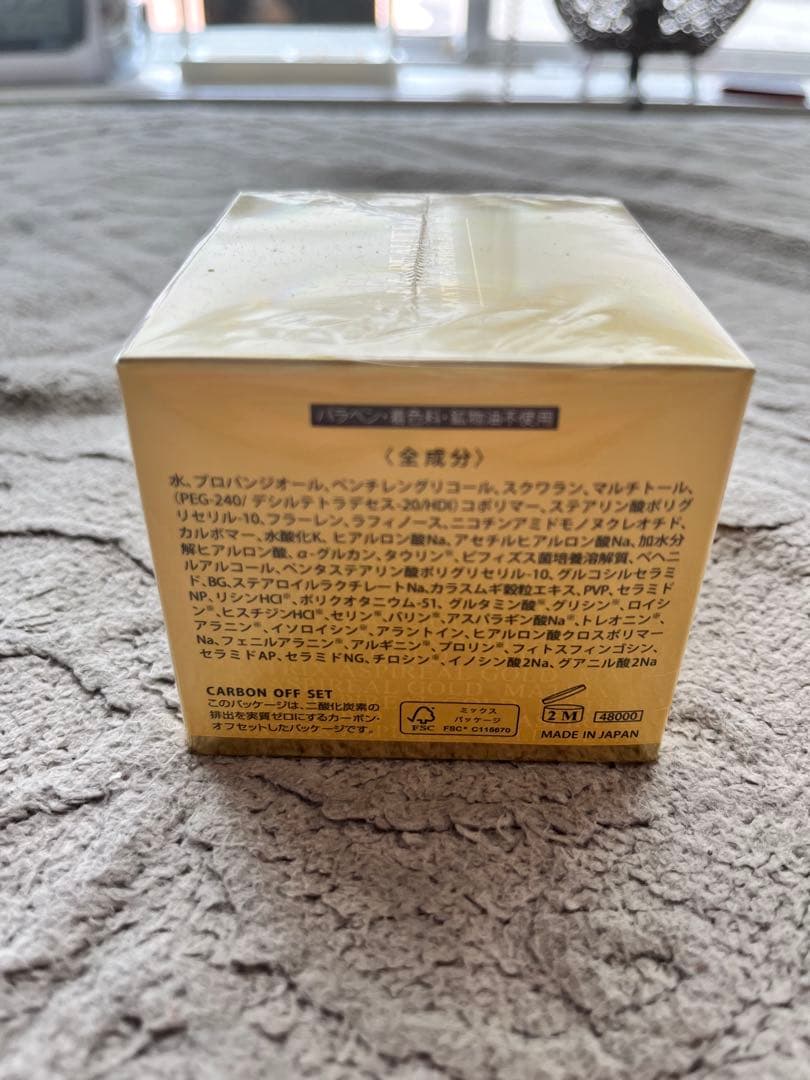 フェイスクリーム LA BEAUTE MATRIX ASPIREAL GOLD 30g