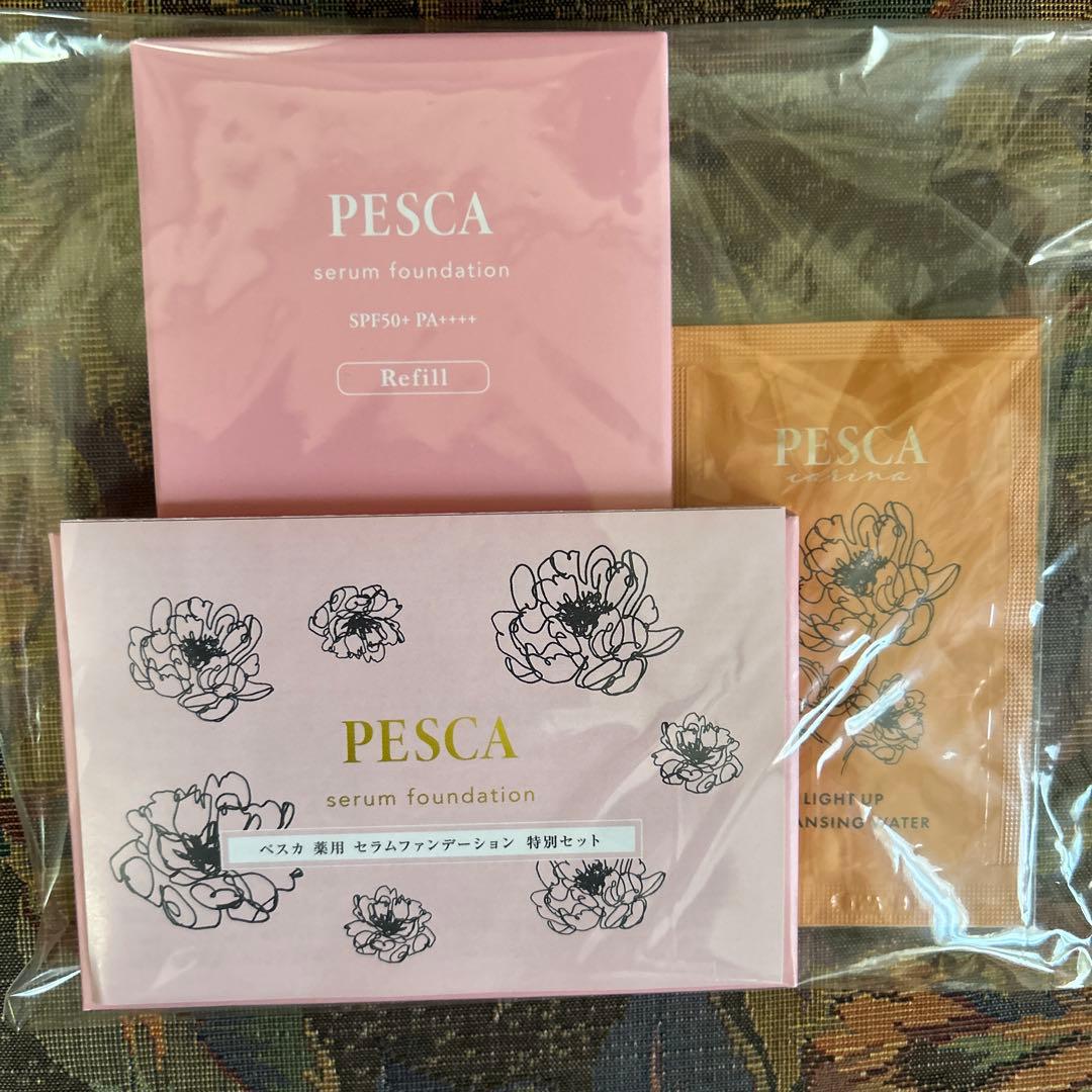 ペスカ薬用セラムファンデーション