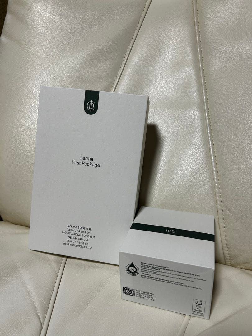 インセルダム ブースター＆セラム＆クリーム ICD正規品・3点セット