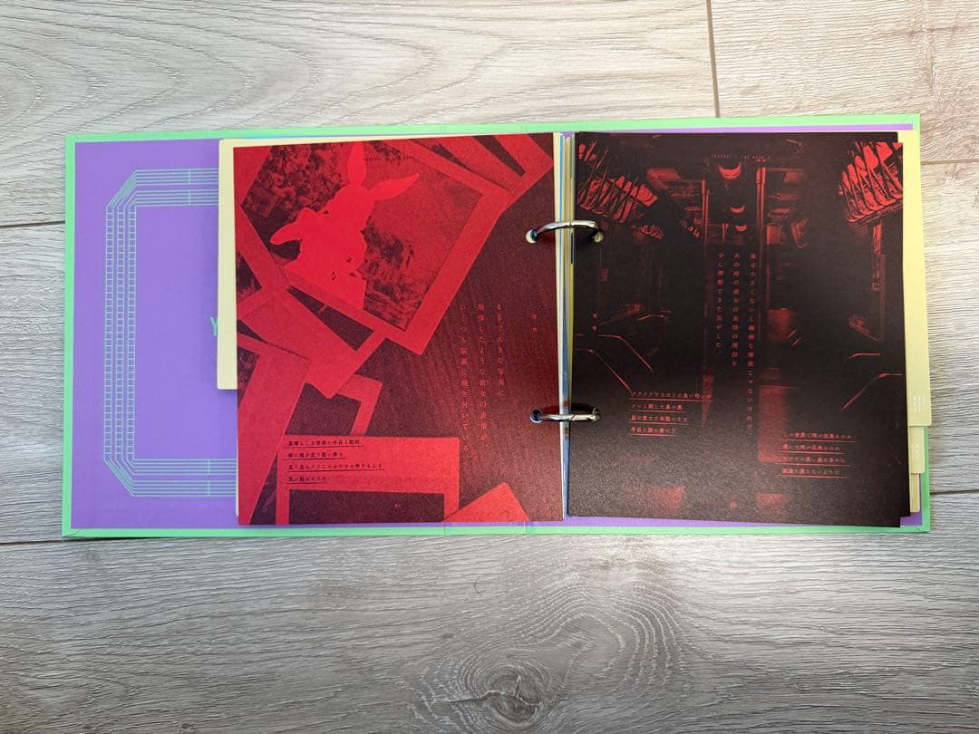 YOASOBI 「THE BOOK I・Ⅱ・Ⅲ」 「はじめての」コンプリート盤