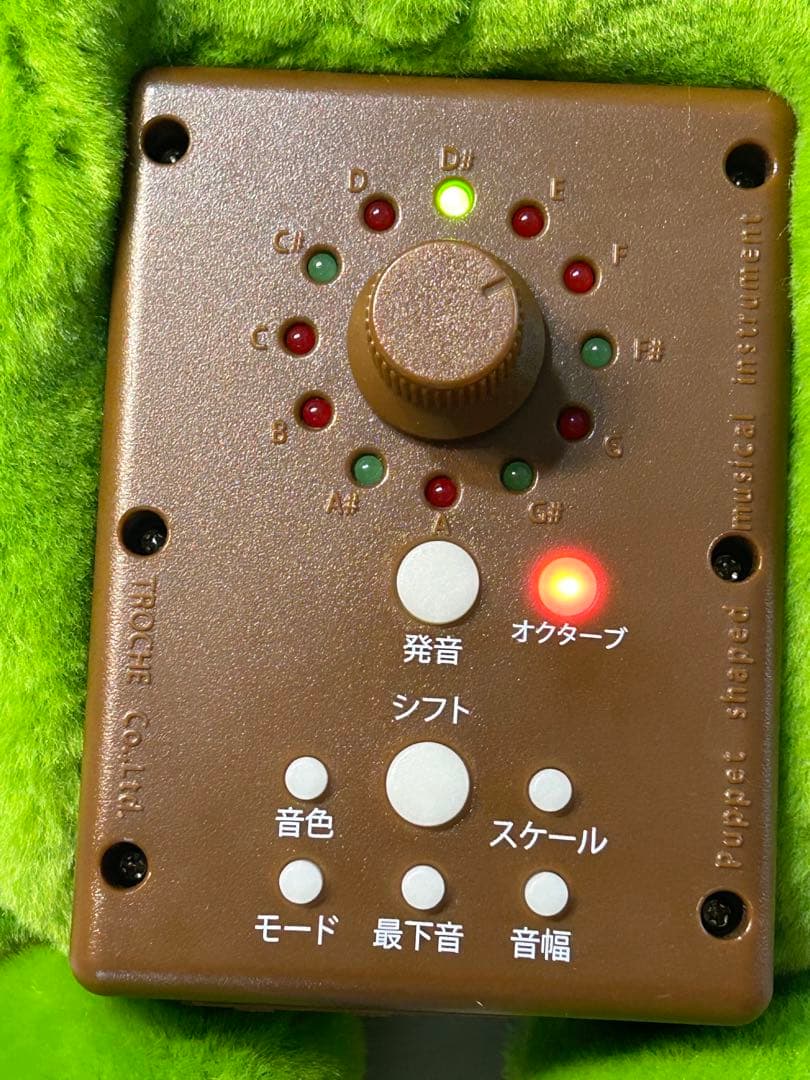 コケロミン PM101KAM型