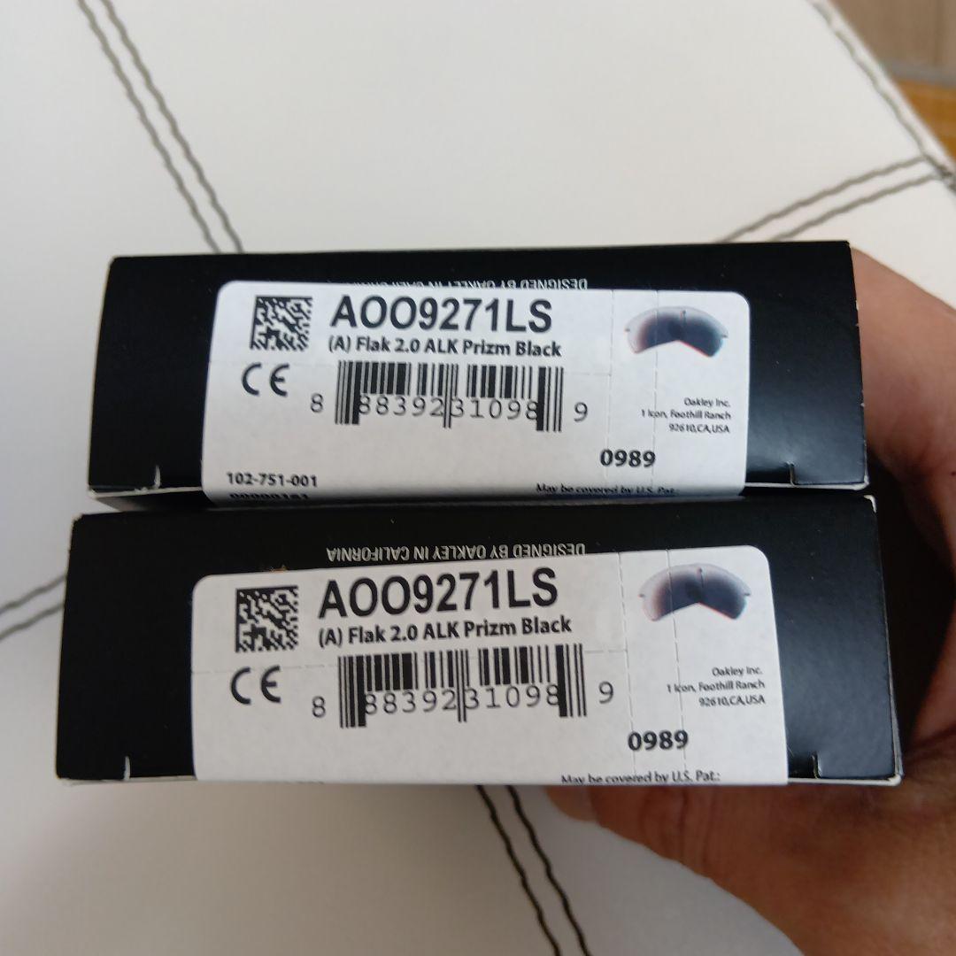 Oakley サングラス　flak2.0 OO9271-2261