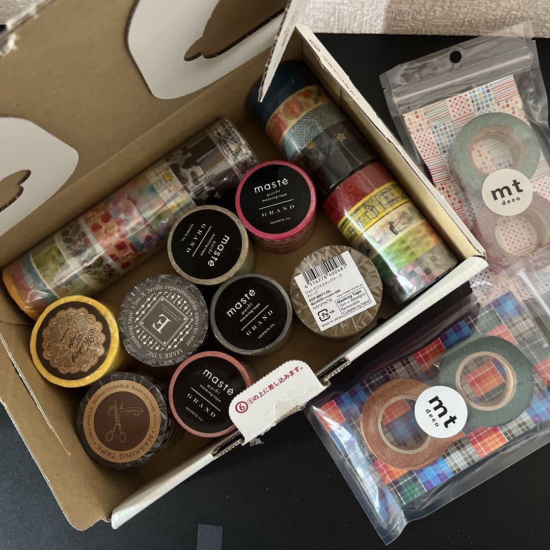 マスキングテープ まとめ売り　廃盤　レアマステ