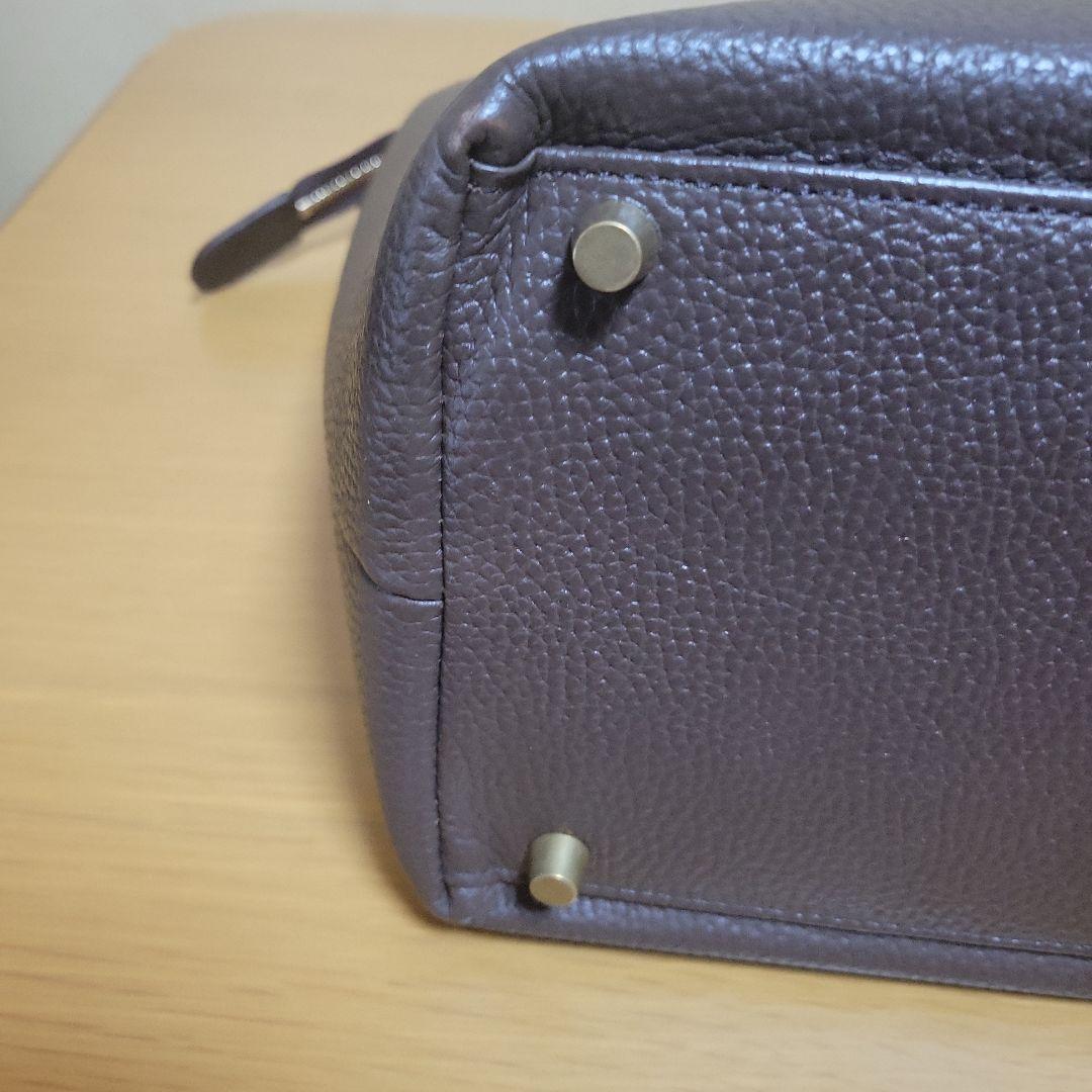 カワニシカバン　GEN（ゲン）　コーヒービーンズ