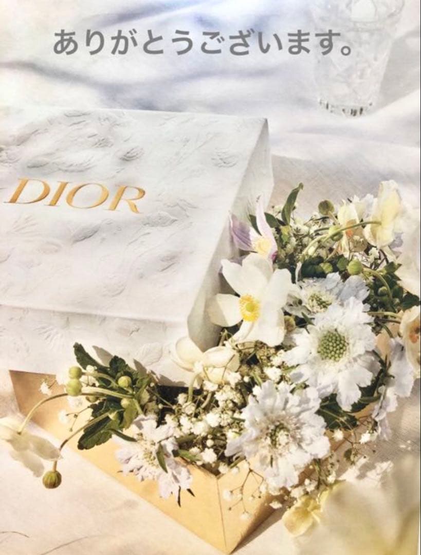 Dior トラベルギフトセット