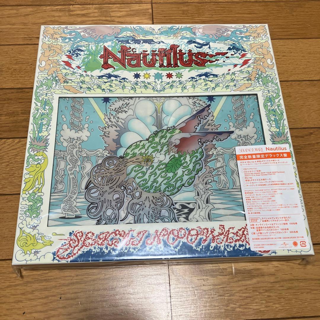 邦楽 Nautilus SEKAI NO OWARI
