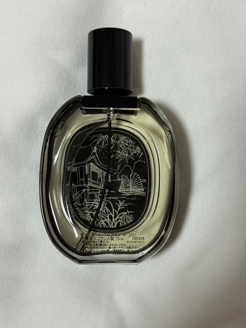 ディプティックの香水