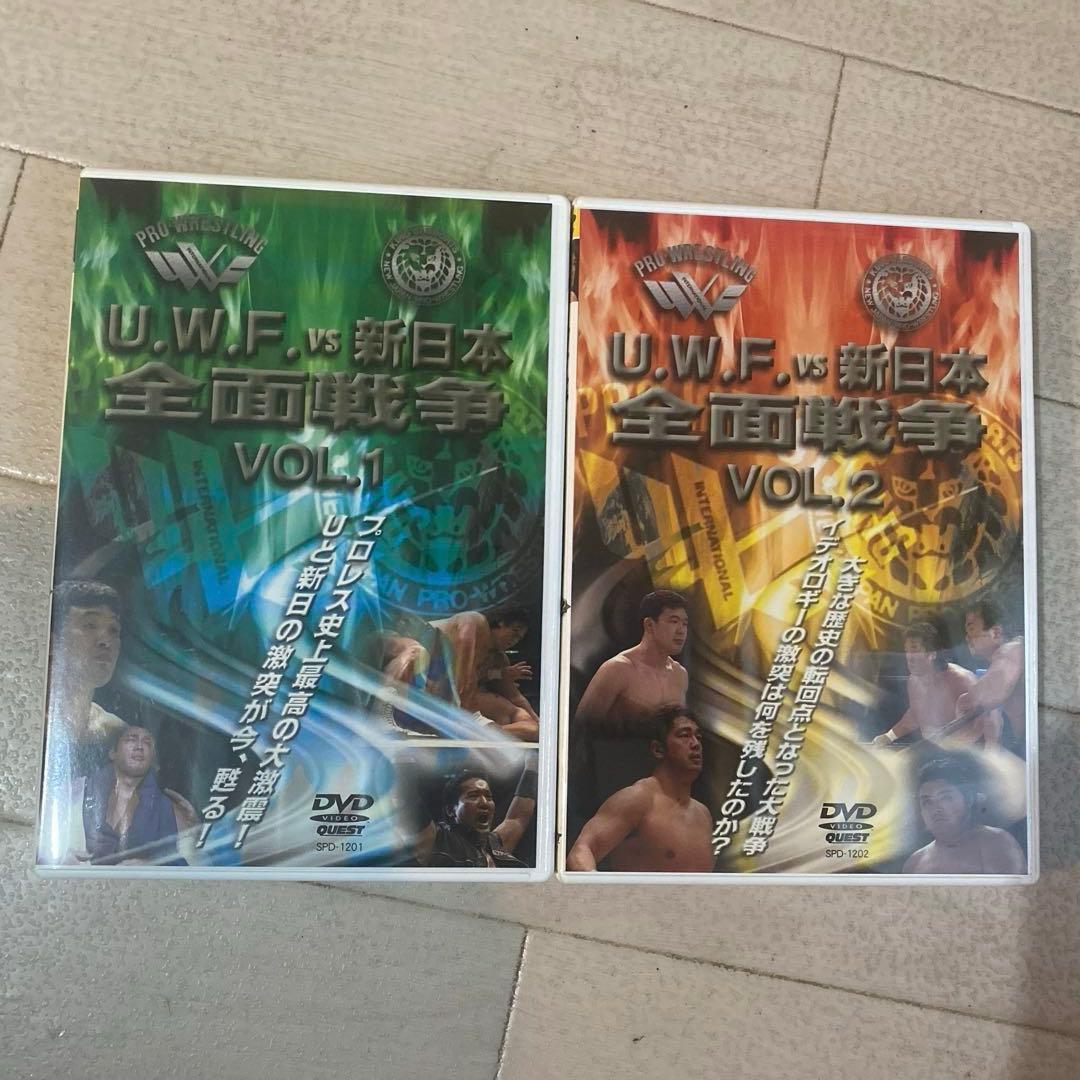 UWFインターVS新日本プロレス　DVD