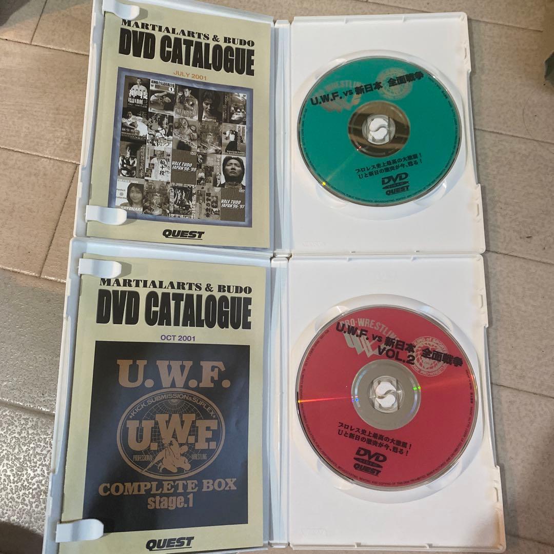 UWFインターVS新日本プロレス　DVD
