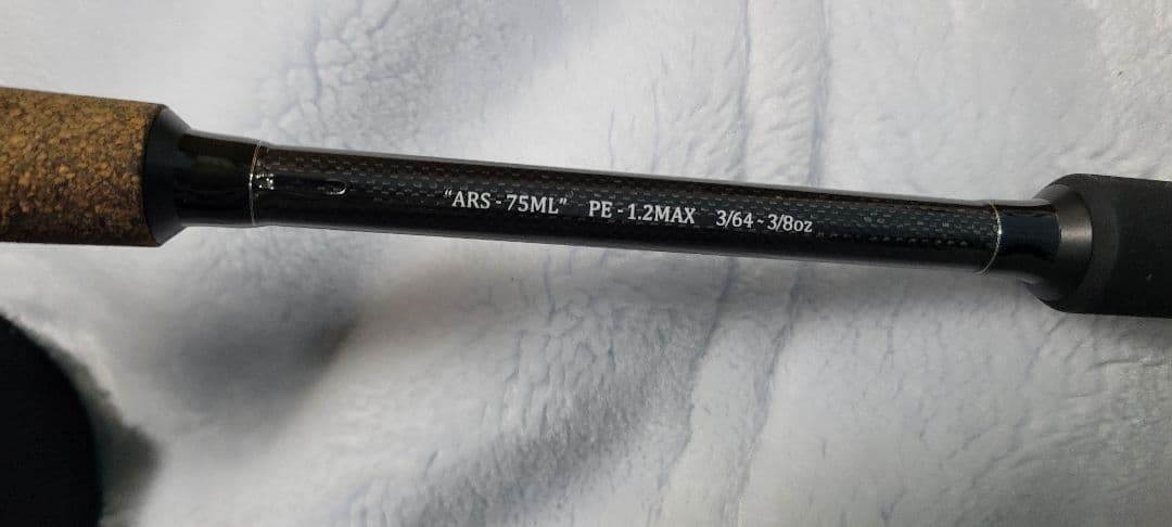 アルカナ　ARS-75ML デジーノ×バックラッシュ