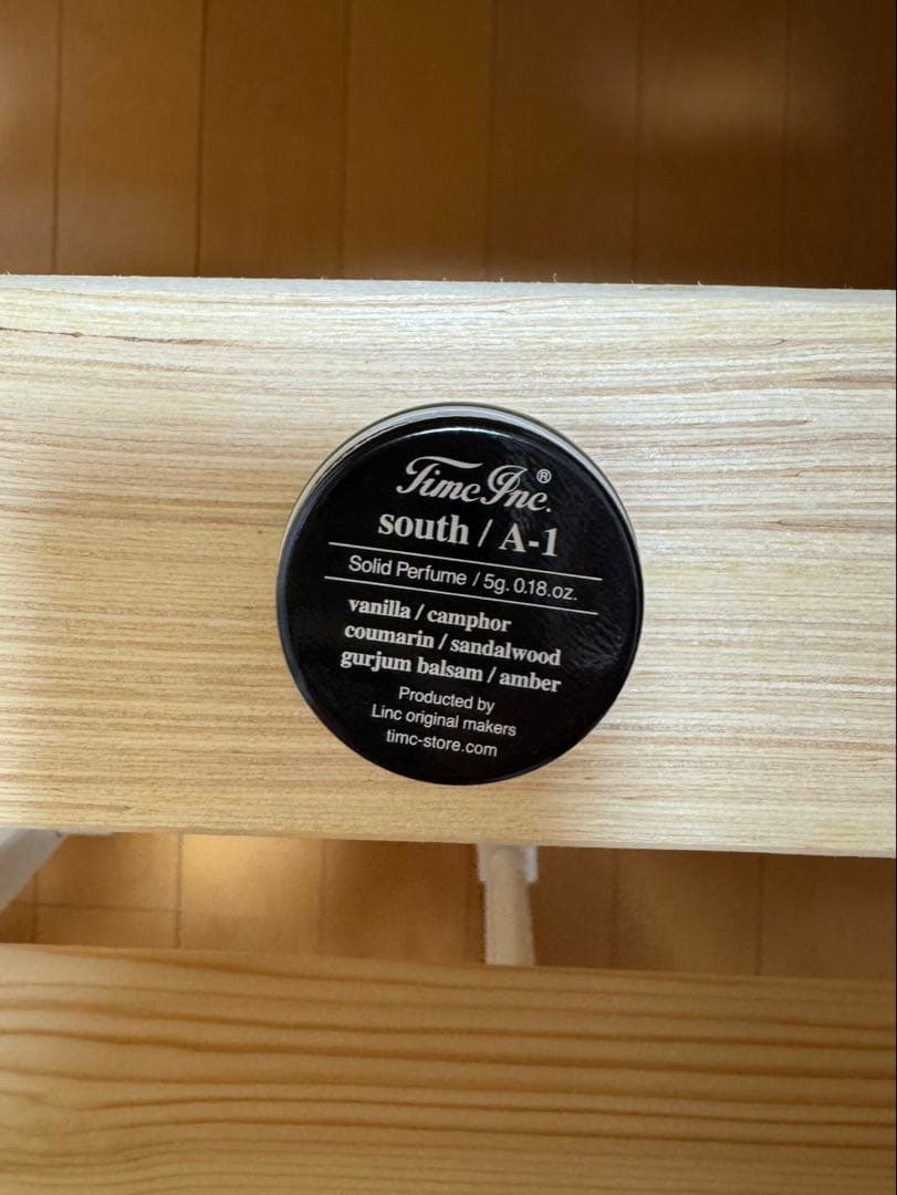 Time Ine パフュームSolid Perfume セット